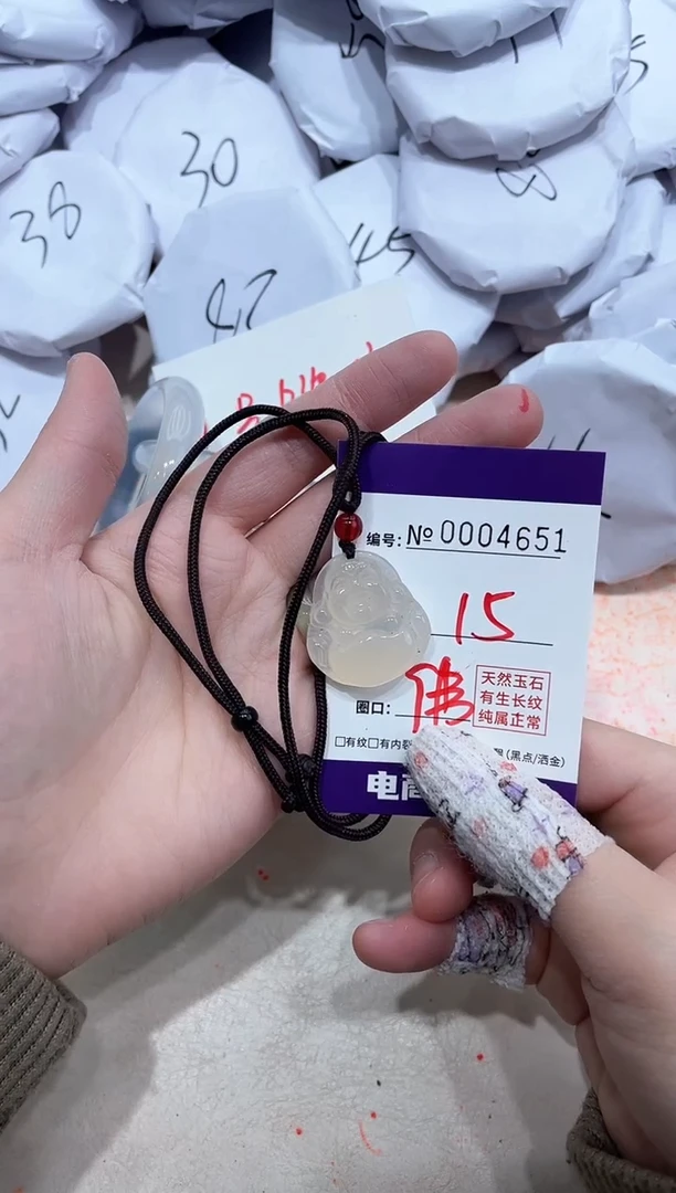 【闪购商品】玛瑙/玉髓手镯未镶嵌4651
