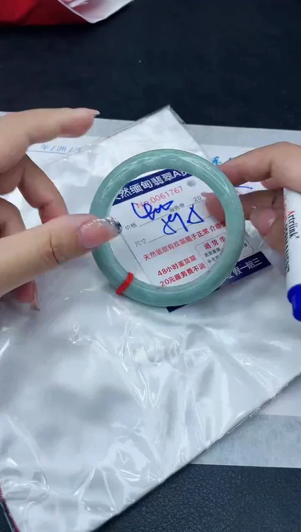 【闪购商品】翡翠手镯未镶嵌888888888888