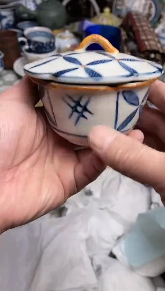 【闪购商品】6666666666666 282