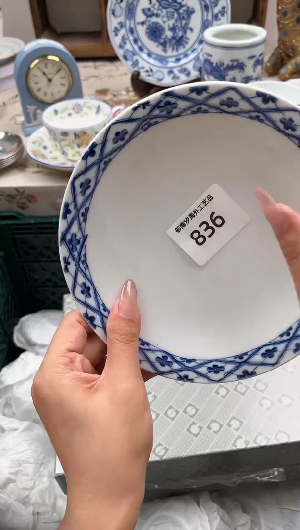 瓷片一****?J         836