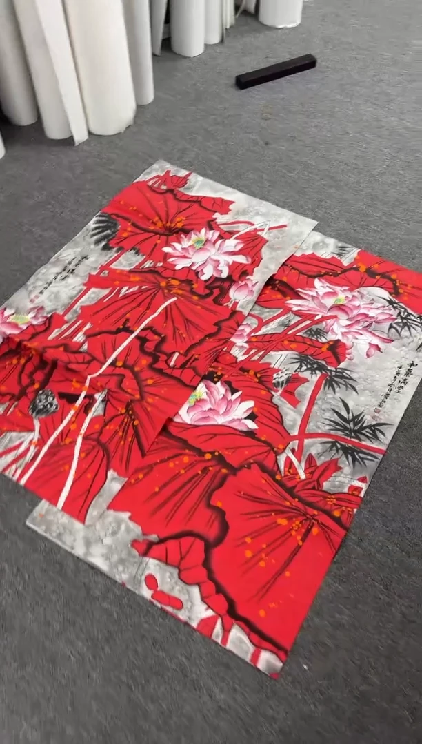 国画艺初美术馆精选链接--红荷图