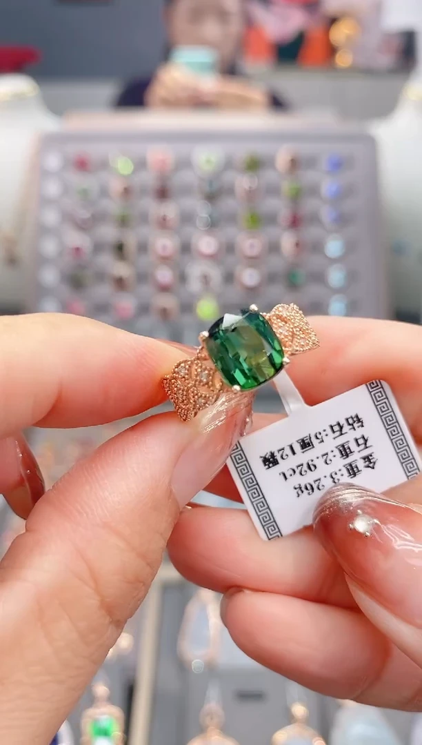 18K金镶嵌戒指碧玺2.92