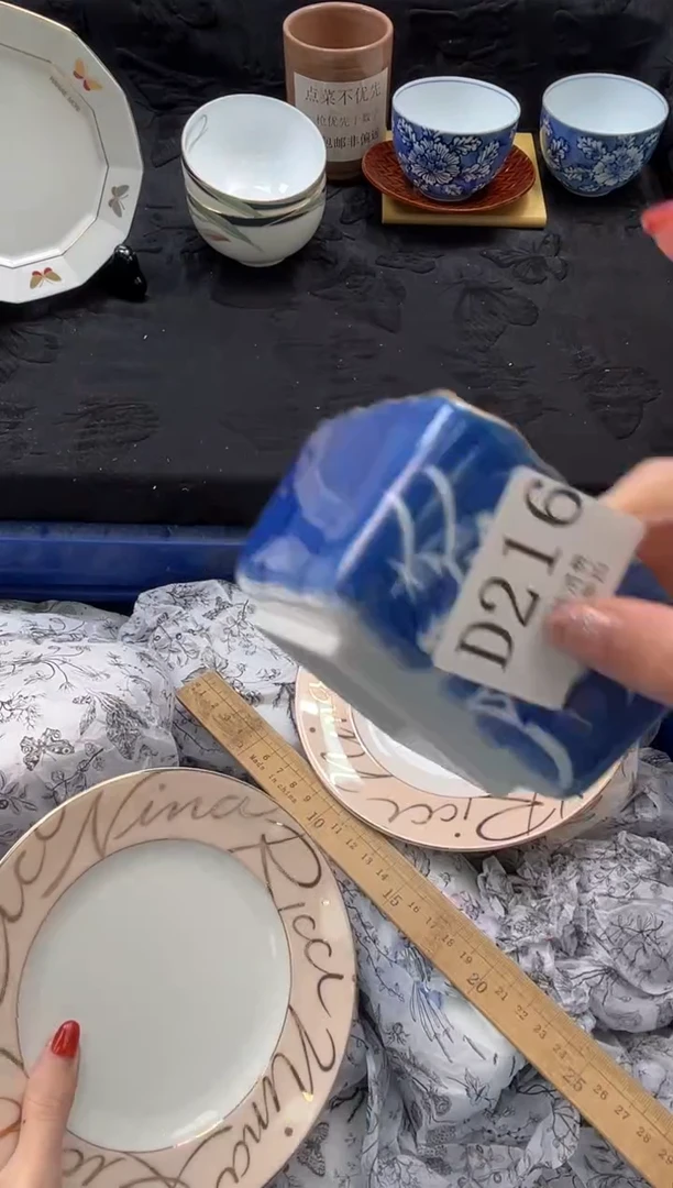 瓷片c****蘭       D216