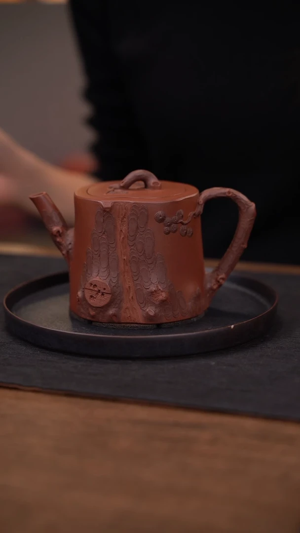 【闪购商品】紫砂茶宠佘永锋  松桩