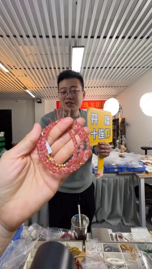 【闪购商品】南红玛瑙手串未镶嵌南红多圈手串