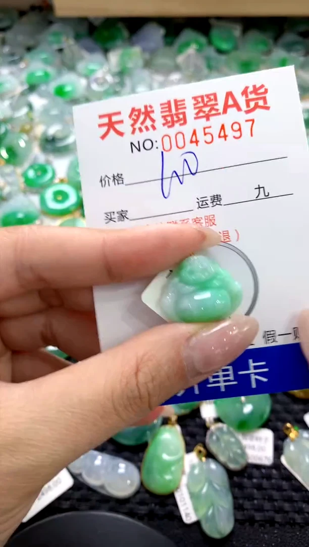 翡翠18K金镶嵌颈饰1111111111111111