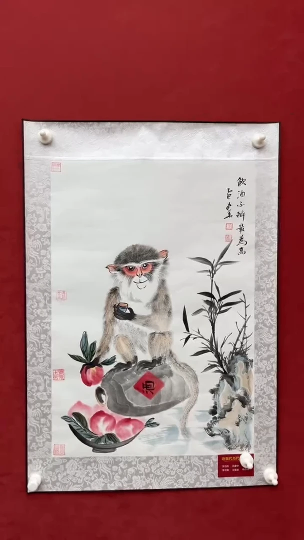 国画老师创作作品  9