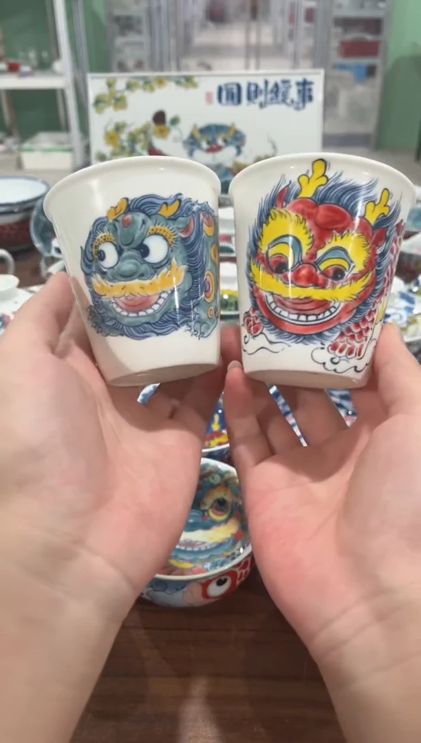 拙明院（福利价格）一对可乐杯