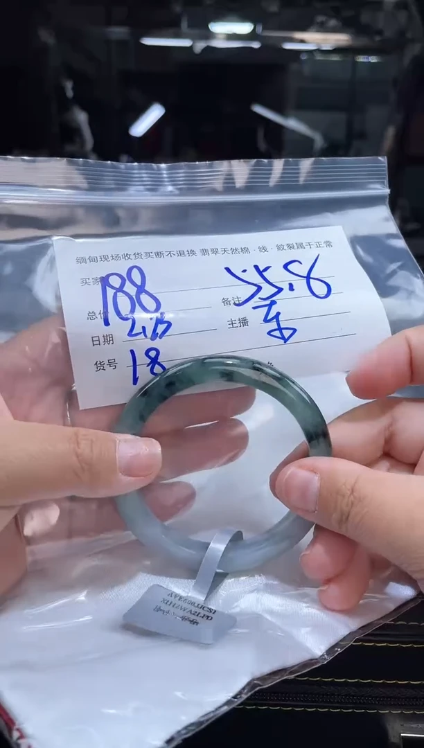 【闪购商品】定制翡翠手镯未镶嵌毛货手镯需精细抛光/