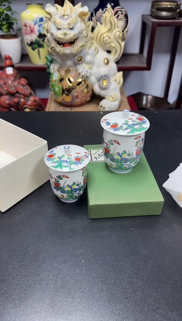 中古物品，默认微瑕209