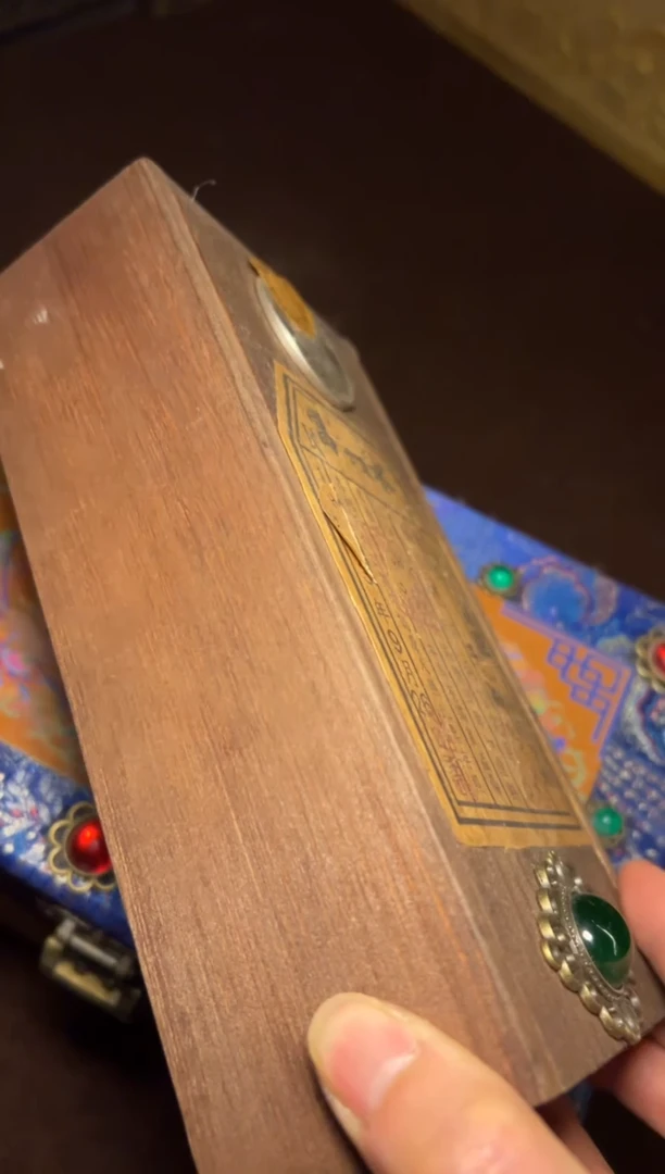 木CM-福利-复古工艺/开 小木盒