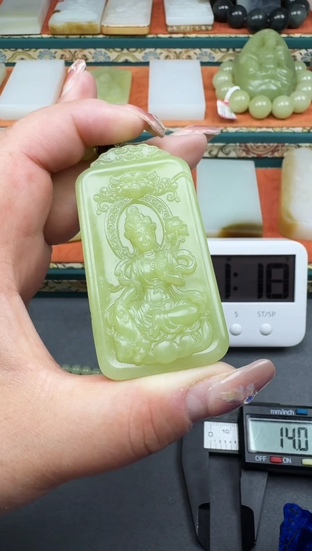 和田玉未镶嵌颈饰4