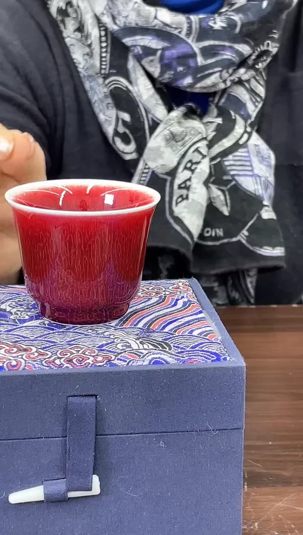 【闪购商品】033函夏非遗郎红马蹄主人杯