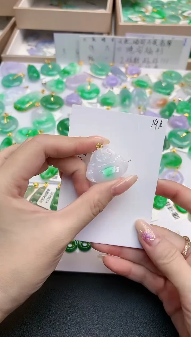 颈饰18K金镶嵌翡翠天然缅甸A货翡翠