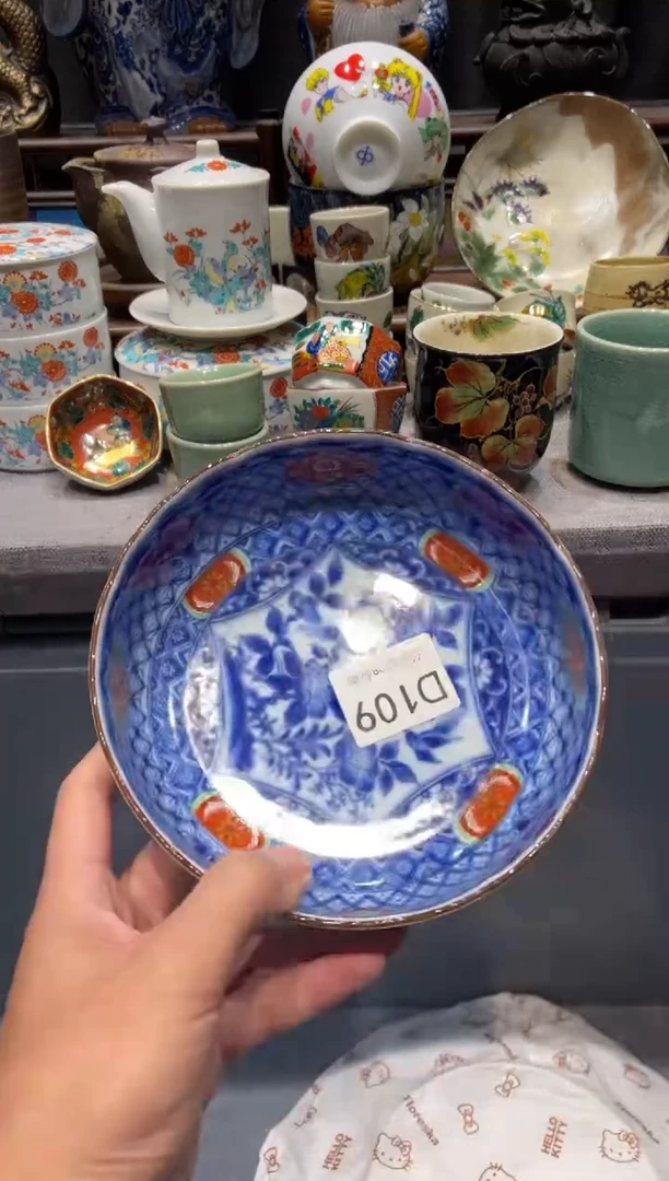 瓷片H****s闪购商品专用链接