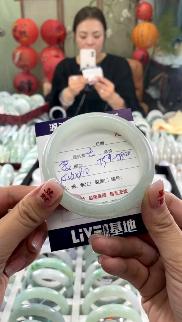 【闪购商品】翡翠手镯未镶嵌11111111111111