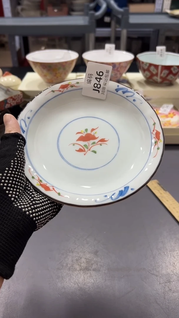 瓷片满38包邮，编号：J846