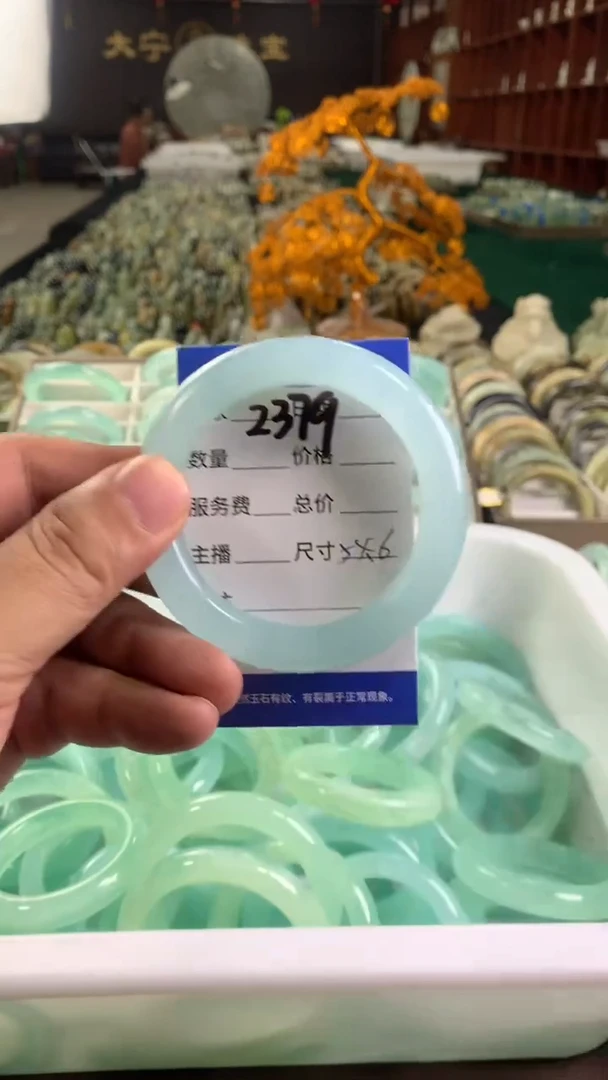 未镶嵌蛇纹石玉手镯2379