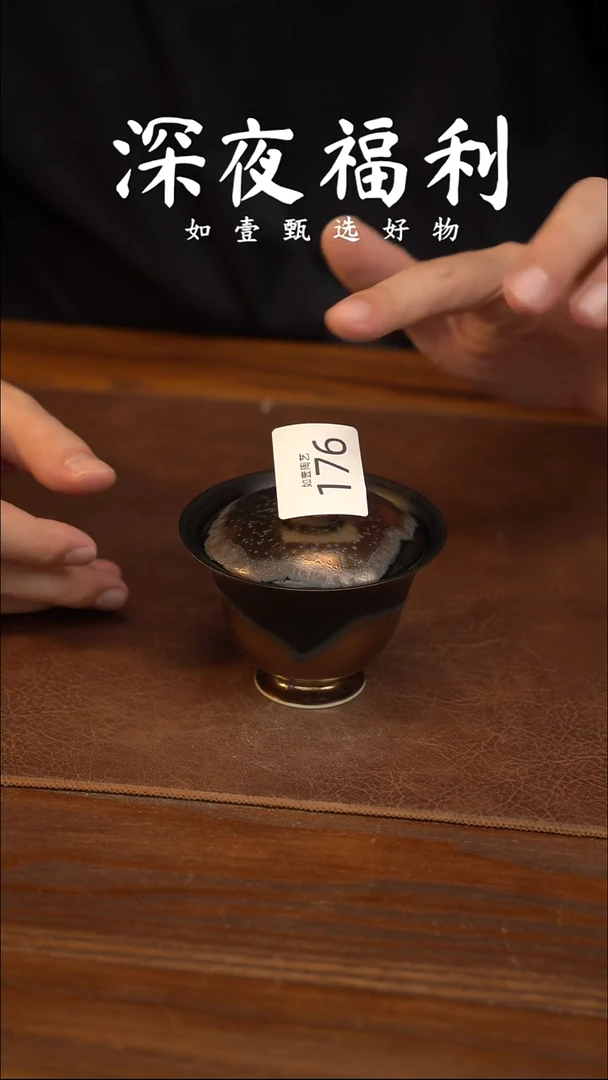 如壹陶艺甄选好物