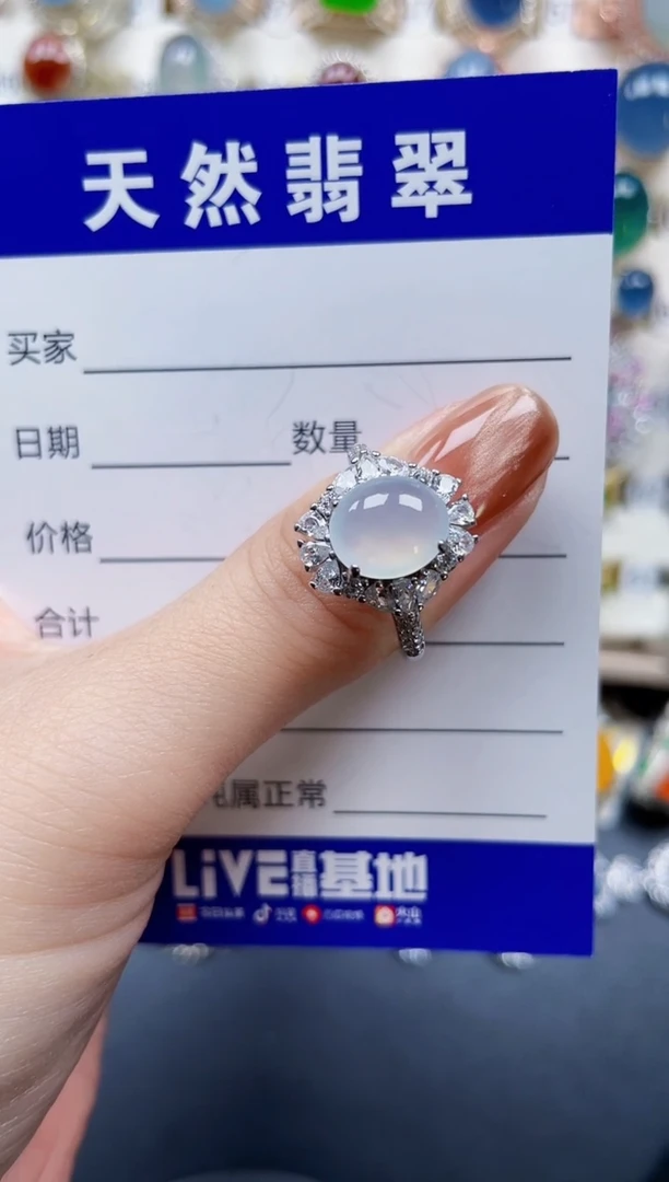 银S925镶嵌戒指翡翠167
