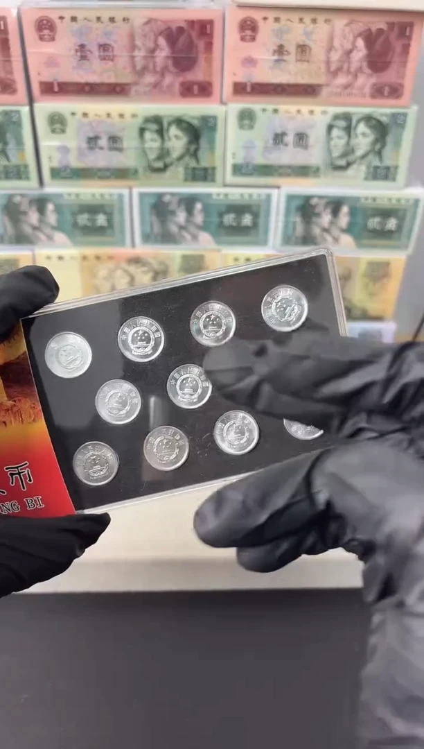 11枚11个年份小金刚小套装