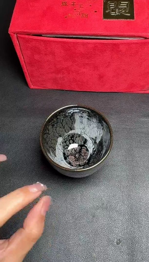 茶盏阙梅娇代表作水墨牡丹147