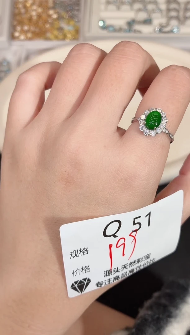 银S925镶嵌戒指翡翠多样性发一Q51