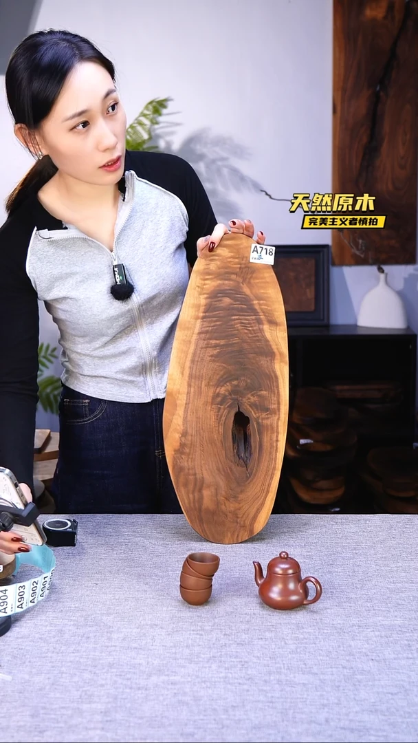 木北美黑胡桃原木.干裂疤结不属于商品质量问题完美主义者慎拍