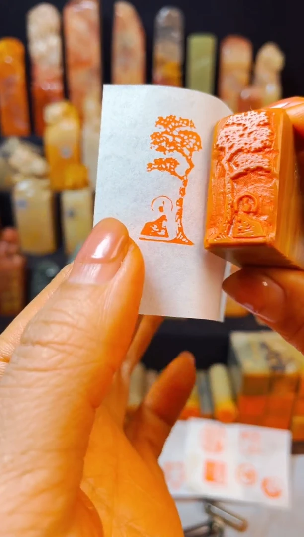 【闪购商品】老挝石印石手工篆刻《菩提树下》1.5*3木纹