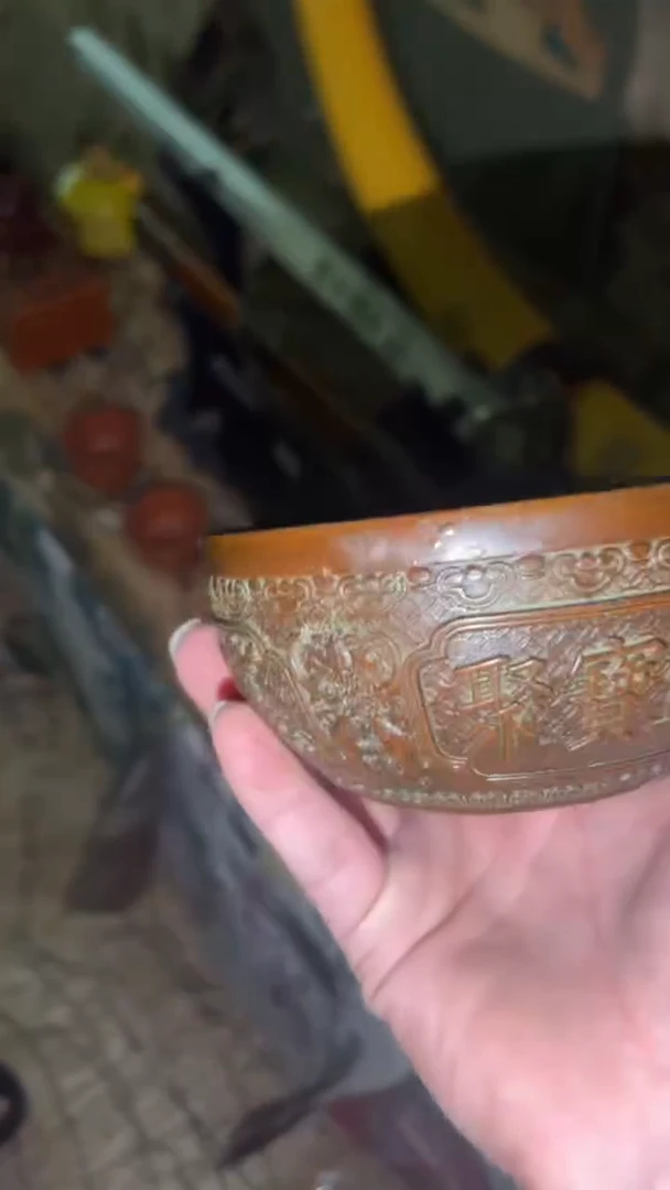 铜闪购商品高端专用连