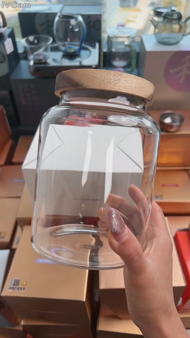 @@定制款茶叶罐1250ml
