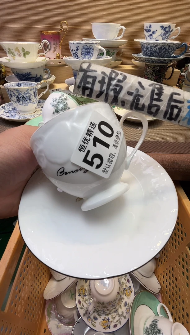 j****e瓷器瓷器瓷器瓷器瓷器瓷器