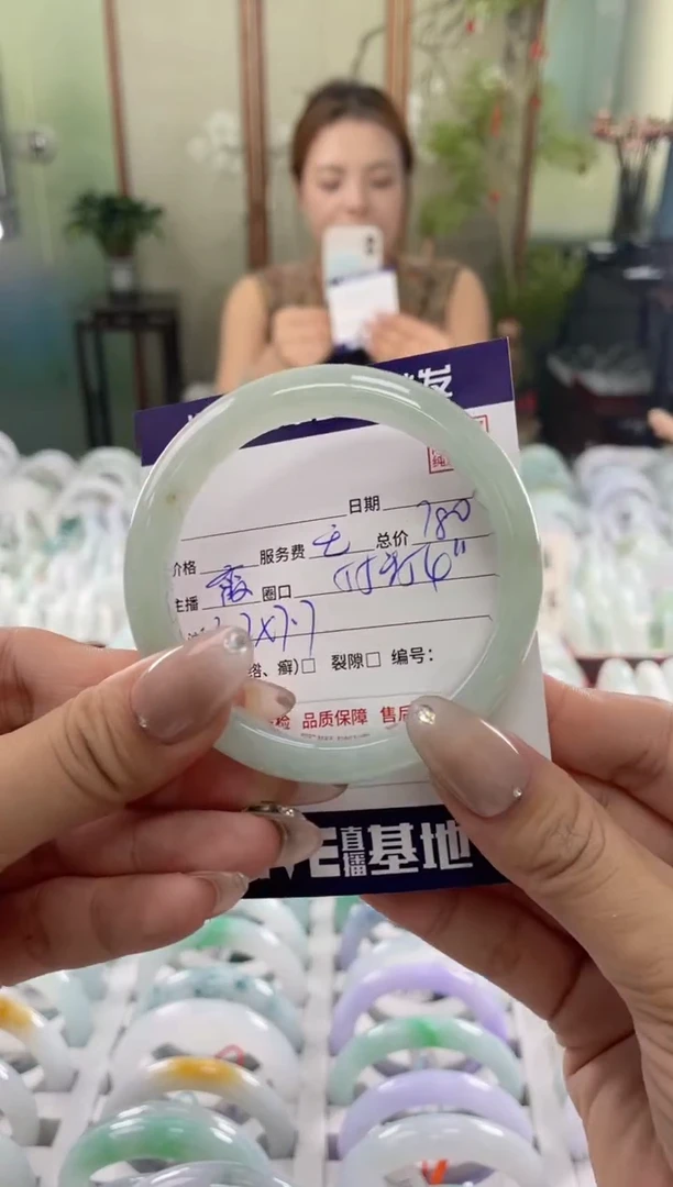 未镶嵌手镯翡翠111111111111
