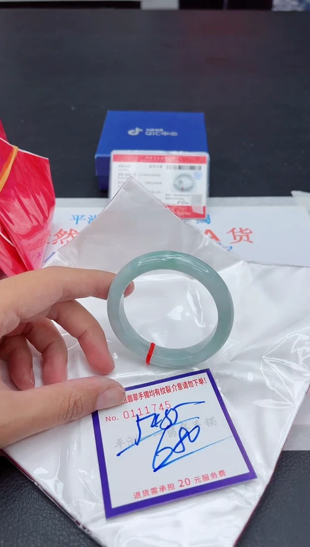 未镶嵌手镯翡翠111111111