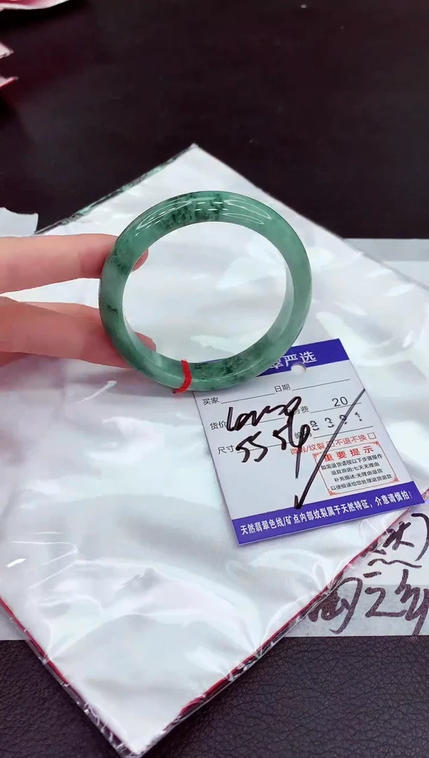 翡翠手镯未镶嵌111111111111