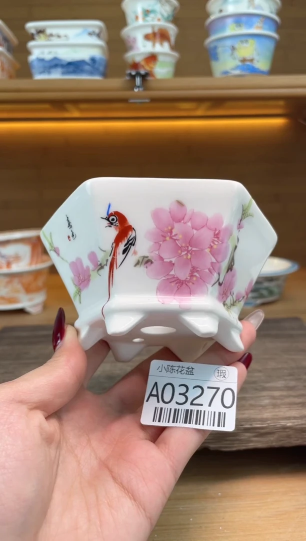 【闪购商品】红陶瑕【A03270】8.5*4.3