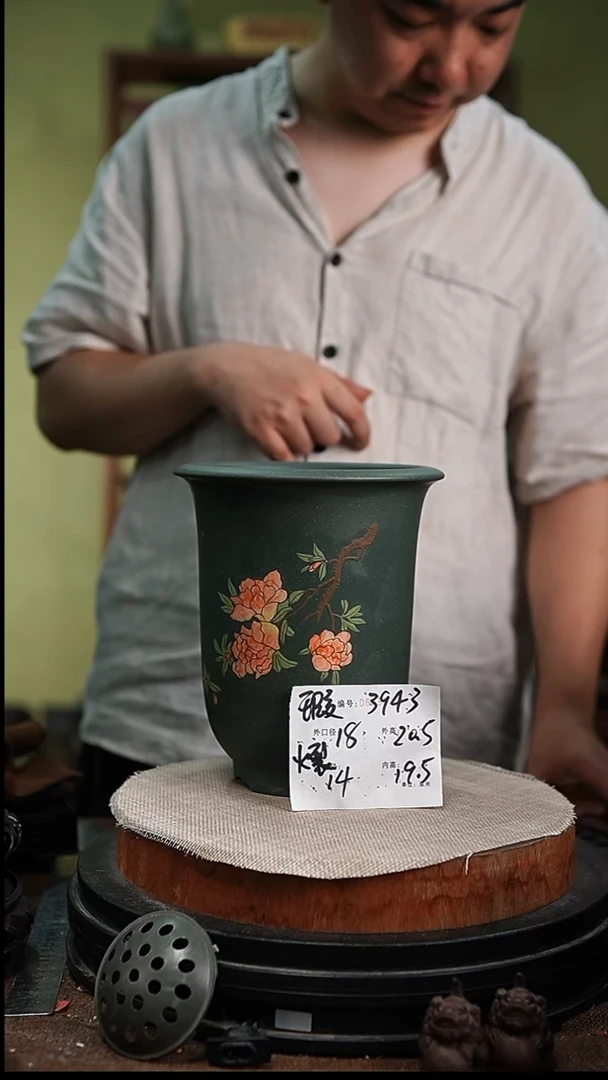紫砂花盆花卉园艺3943瑕