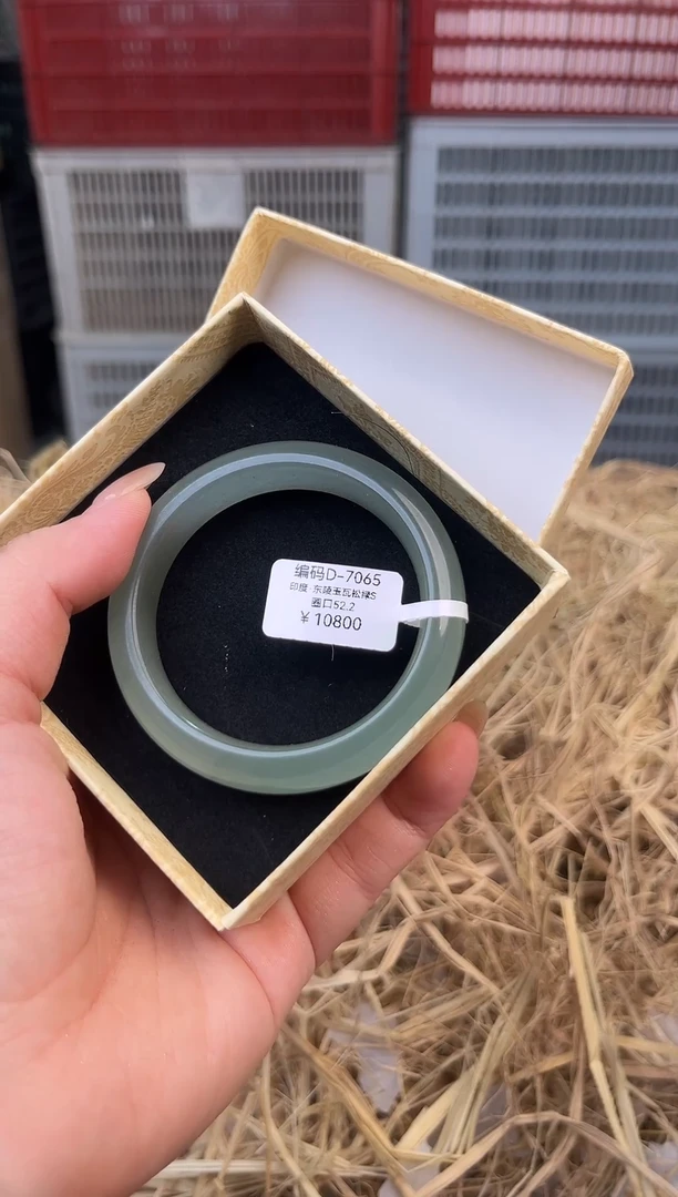 天然辰砂编号D-7065