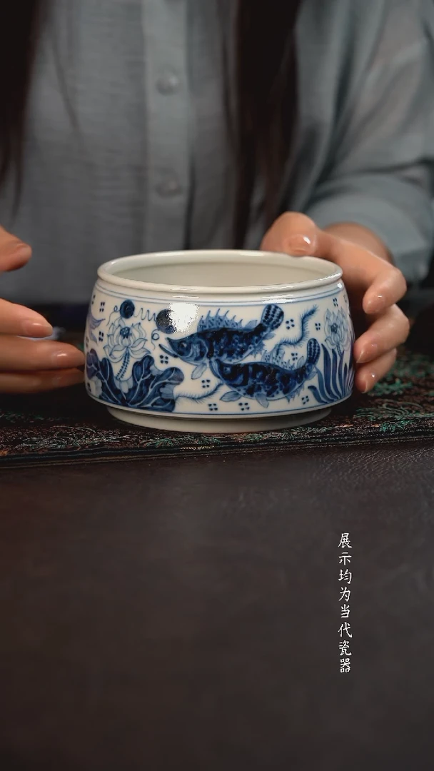 雲山敬古五福鱼藻水洗