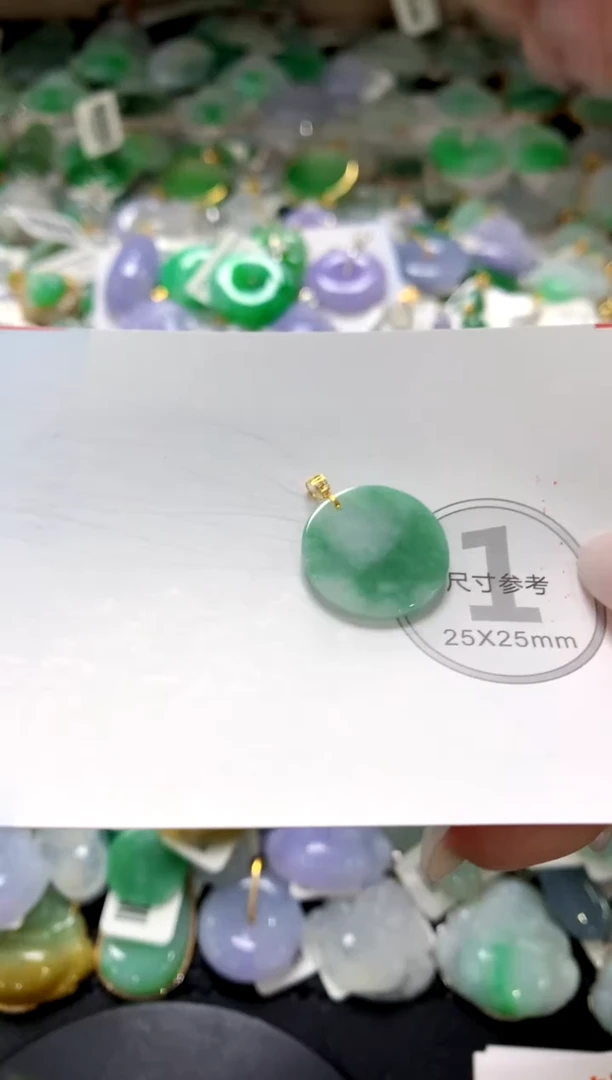 颈饰未镶嵌翡翠1111111111111111