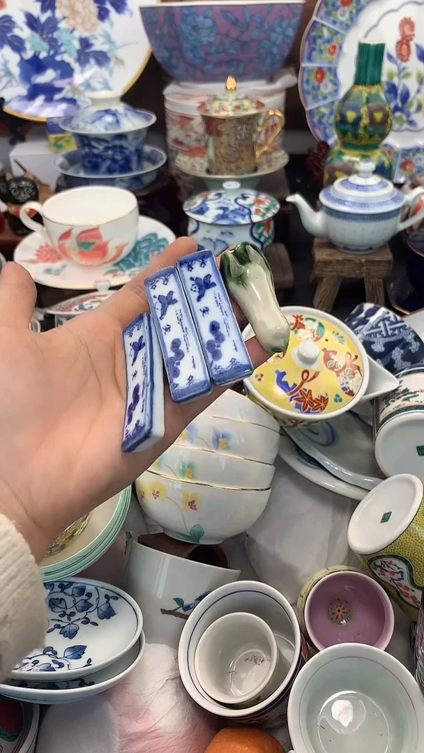 【闪购商品】瓷片啊啊啊啊啊啊啊啊啊啊啊啊