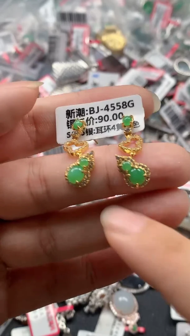 银S925镶嵌戒指翡翠天然A货缅甸翡翠