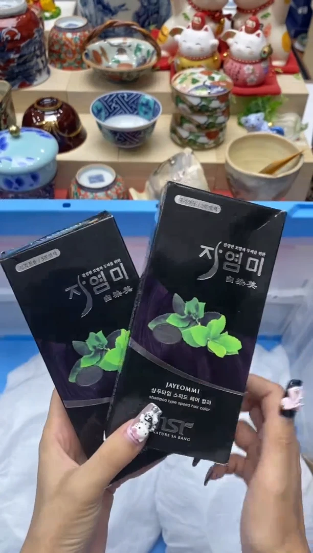 瓷片隆莲瓷器欢迎大家