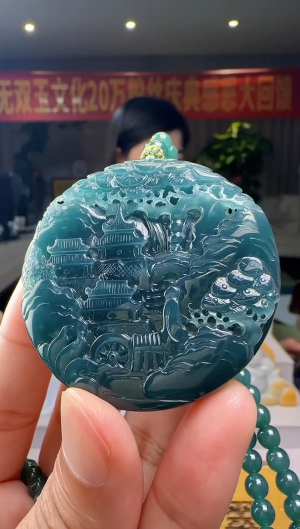 翡翠未镶嵌吊坠(赠链)多样性发其一XM@@WS50629057