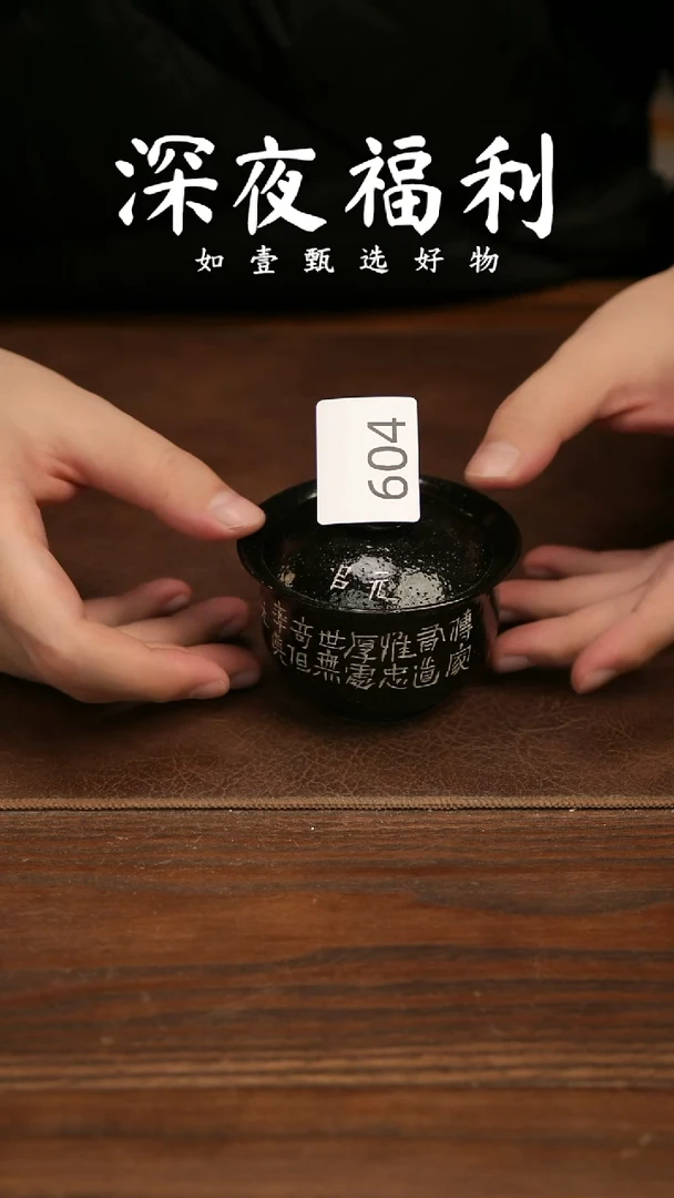 如壹陶艺甄选好物