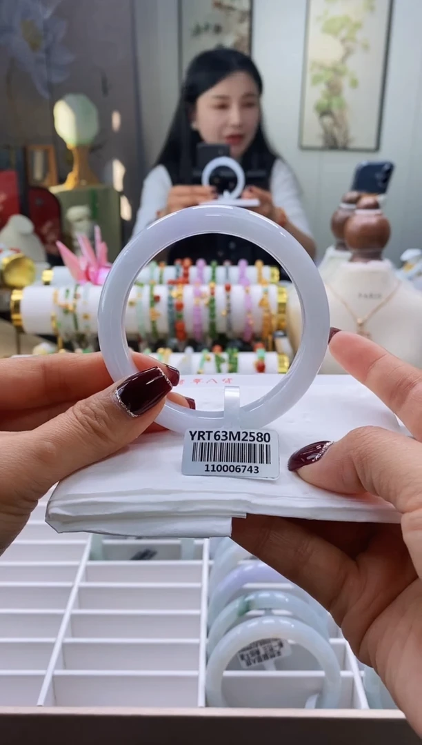 未镶嵌手镯翡翠57号61.6/11.8*8.5