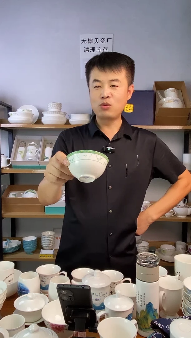 瓷4.5寸玉芳碗玉米绿四个
