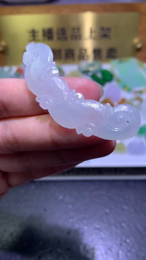 未镶嵌定制翡翠毛货