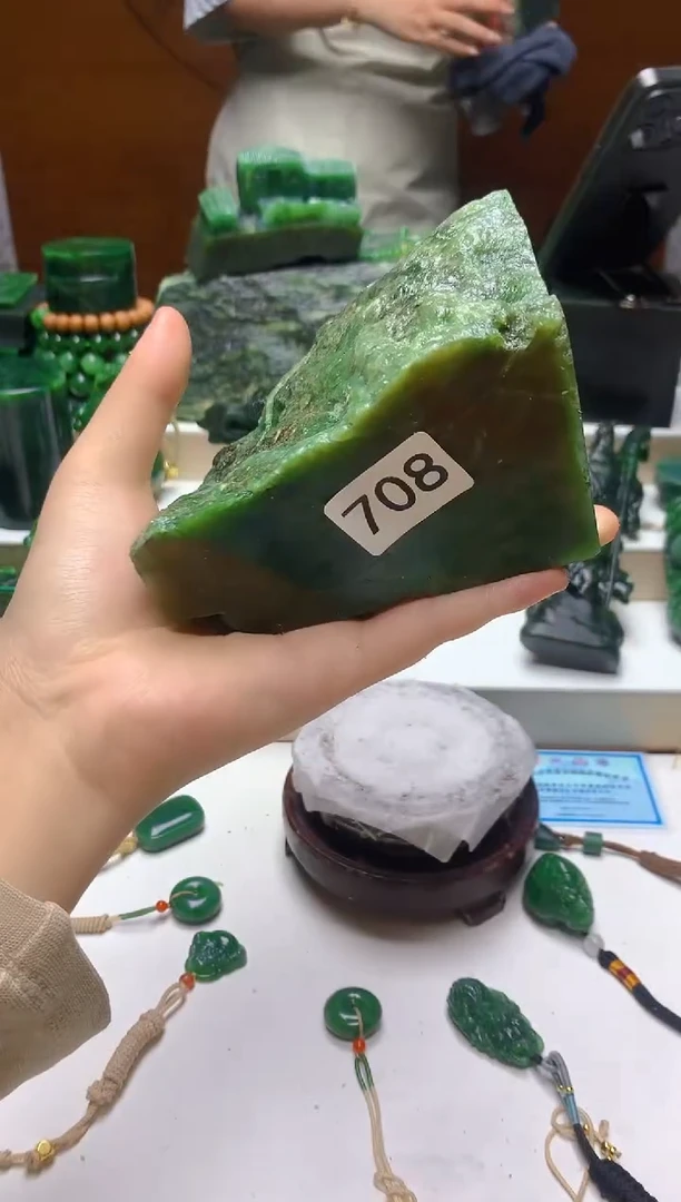 未镶嵌和田玉（碧玉）珠宝半成品0