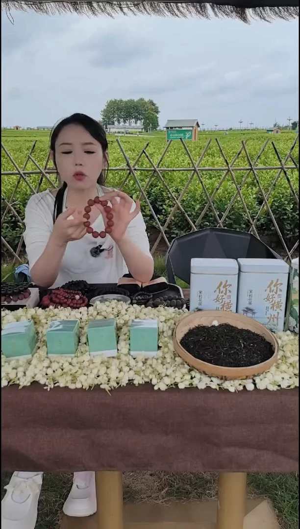泥塑南朝遗梦香水30ml